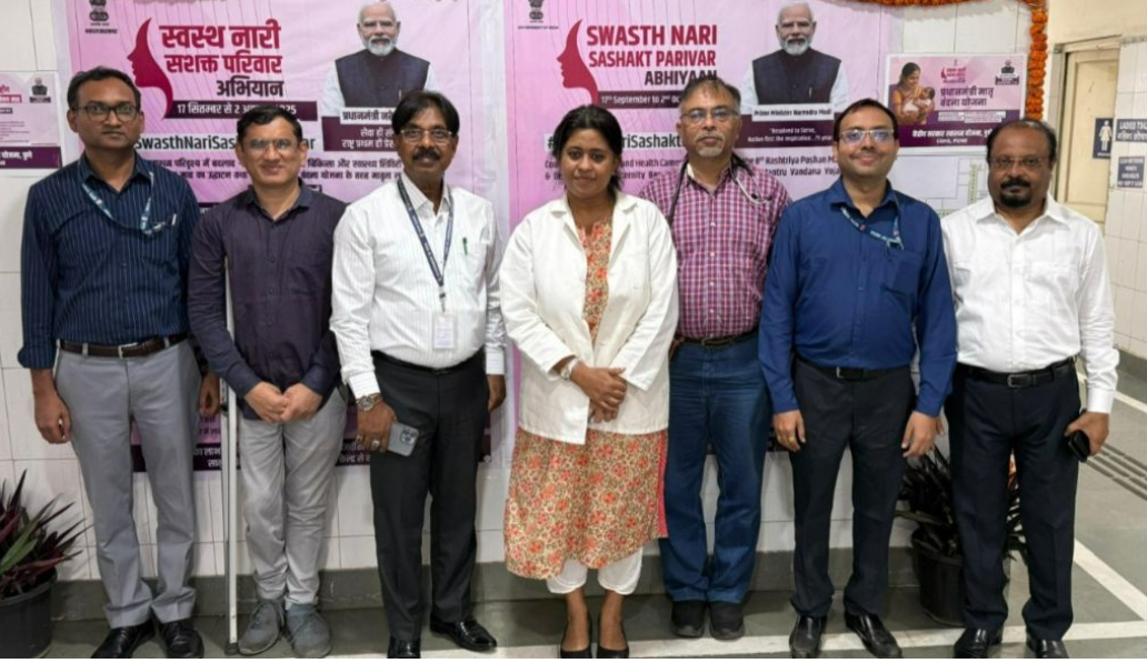 Swasth Nari, Sashakt Parivar