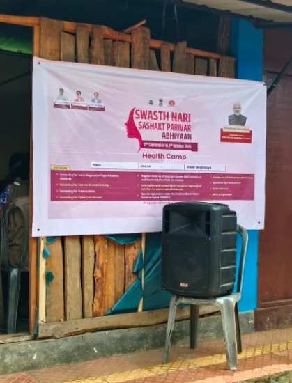 swasth nari sakshat parivaar NER Divisional Hospital, Lahartara, Varanasi